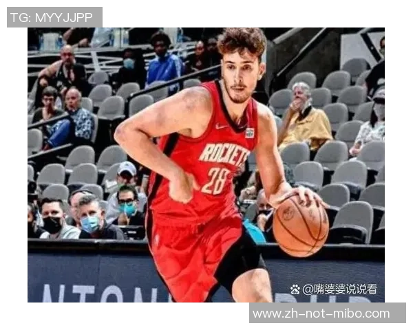 2019年11月17日火箭队与森林狼队激战回顾精彩瞬间与赛后分析